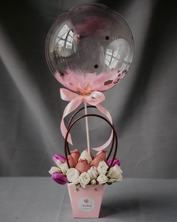 giftforher