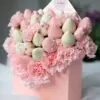 Sweet Gift