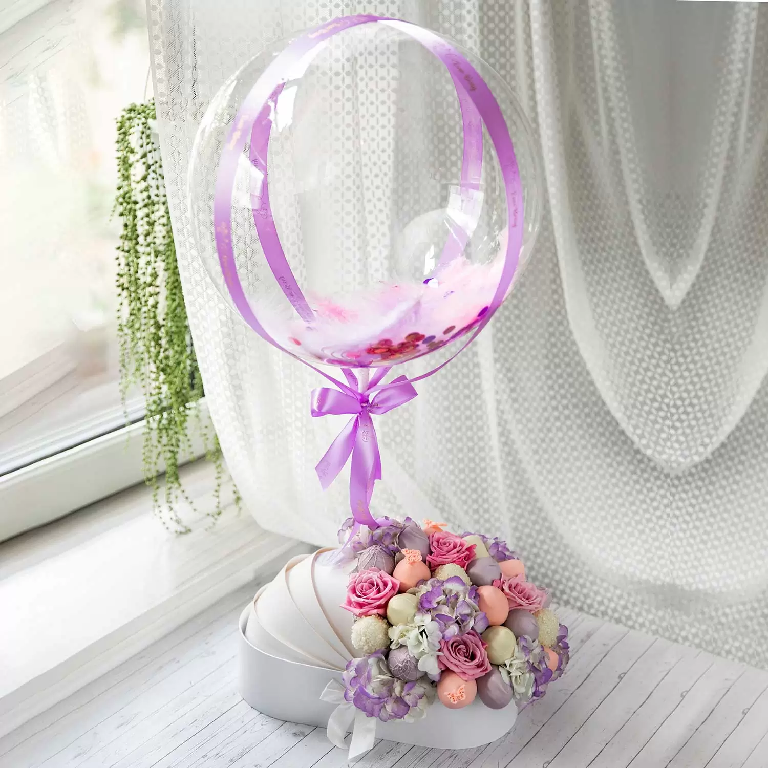 Welcome Baby Girl Gift